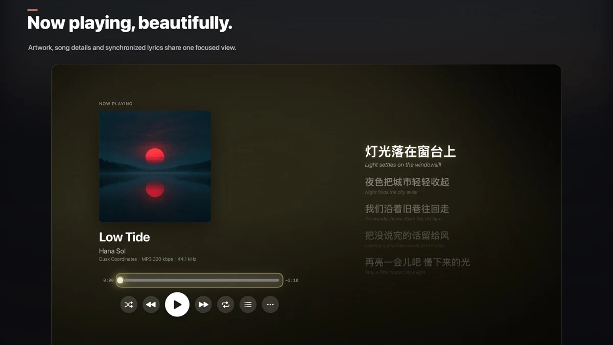 Primuse Wiedergabeansicht auf Apple TV